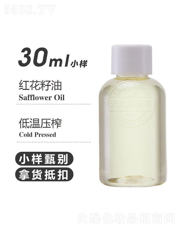 ��֮Դ�t������ 30ml