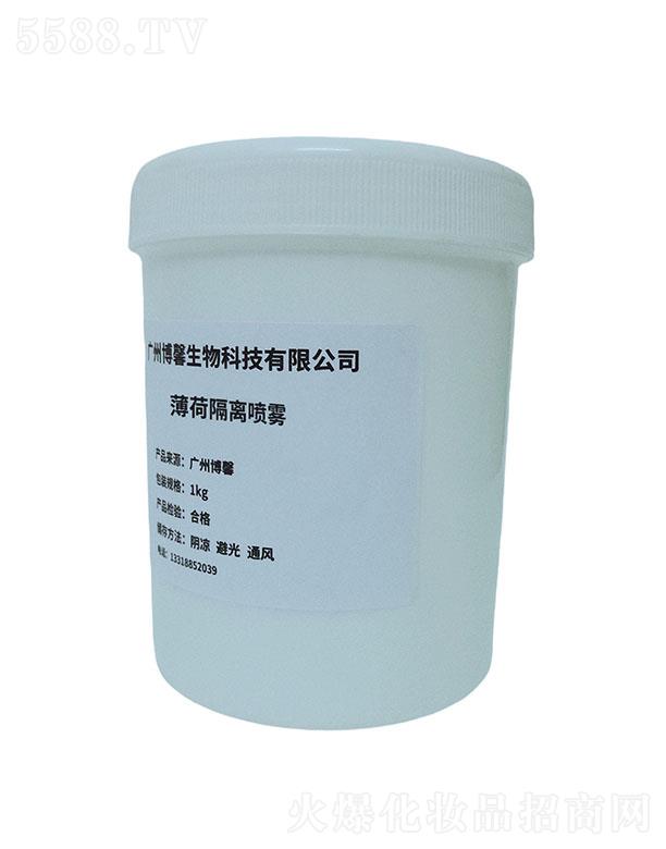 ��ܰ���ɸ��x���F 1kg