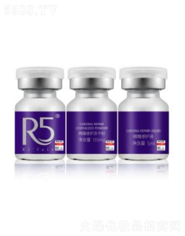 R5���ľ�˥���o���ɷ�5�M*��130mg+5ml��