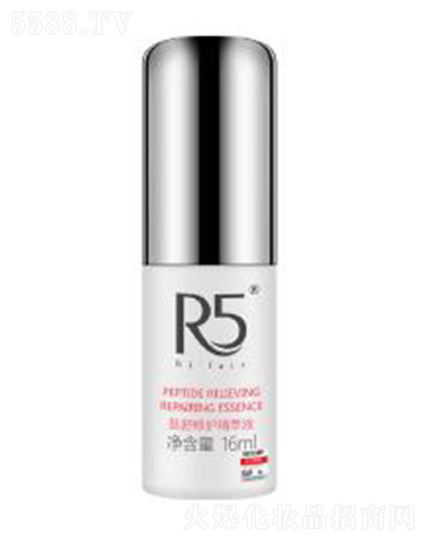 R5�������o����Һ16ml