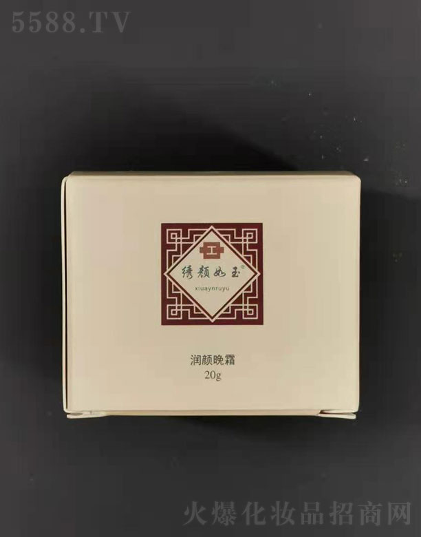 �C��������˪20g