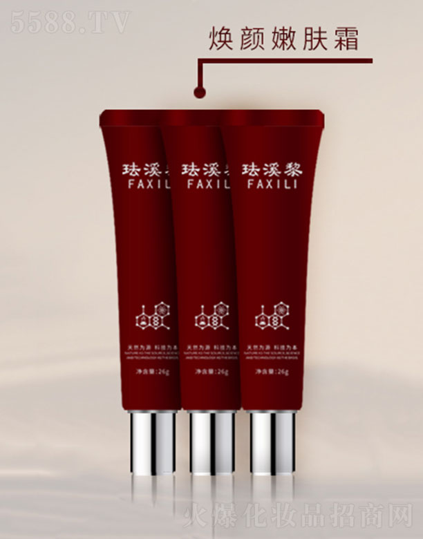 �mϪ�蟨����w˪ 24g