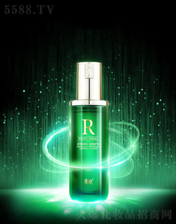 ��Ȫ�eѩ�ݱ������o(h��)�� 100ml