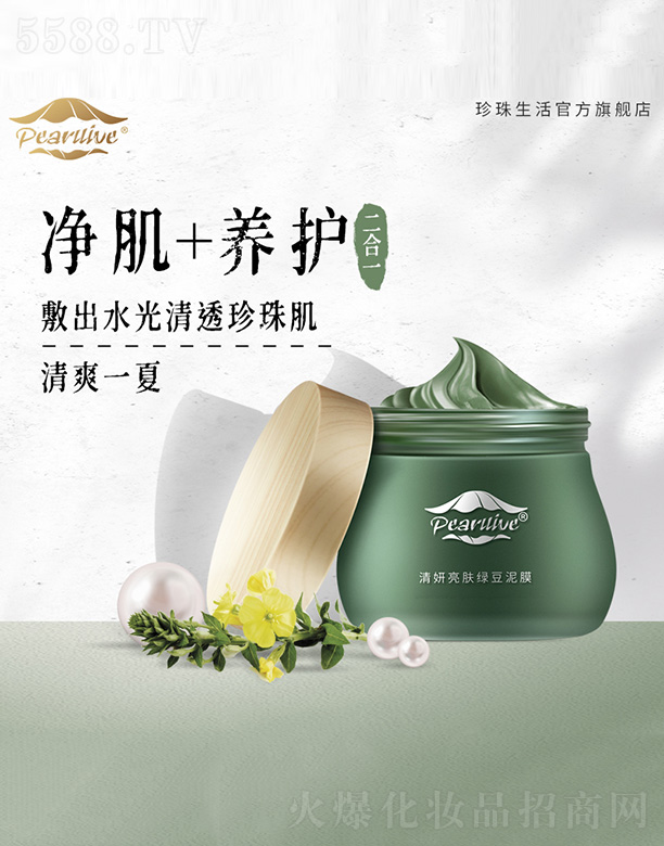 ���������������w�G����Ĥ