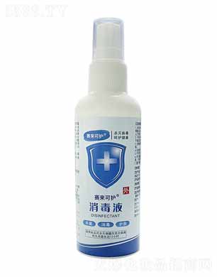 ِ�����o����Һ 100ml