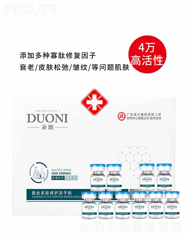 ��컏�(f��)�϶������o���ɷ� �׺�