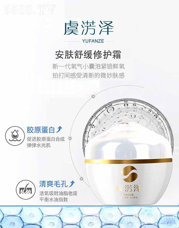 �ݜE�ɰ��w�澏���o(h��)˪