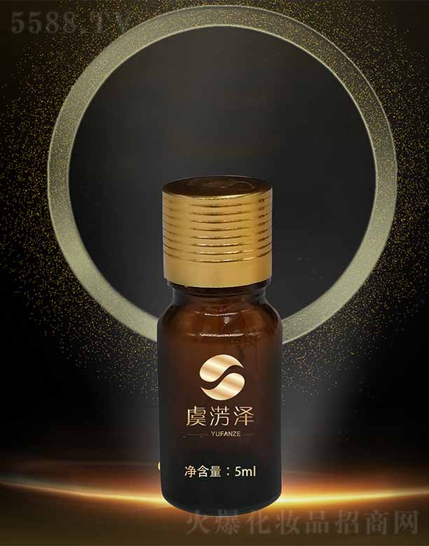 �ݜE�ɰ��w���o(h��)���A 5ml