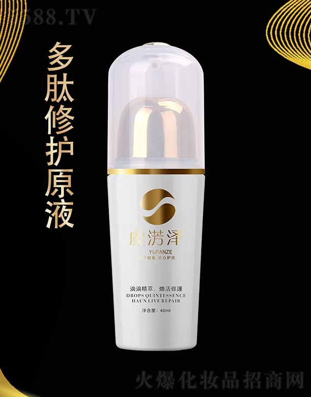 �ݜE�ɶ������o(h��)ԭҺ 40ml