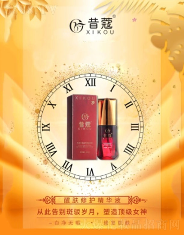 ��ޢ���w���o(h��)���AҺ