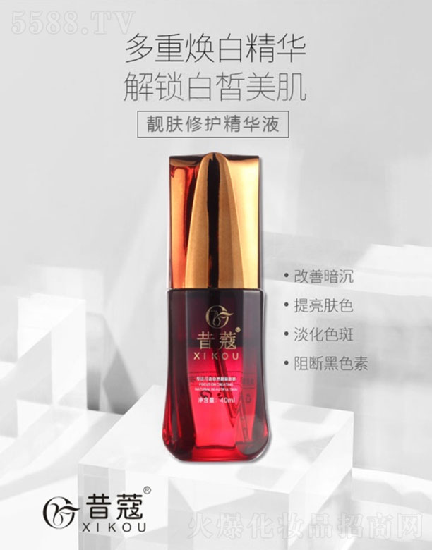 ��ޢ�n�w���o���AҺ