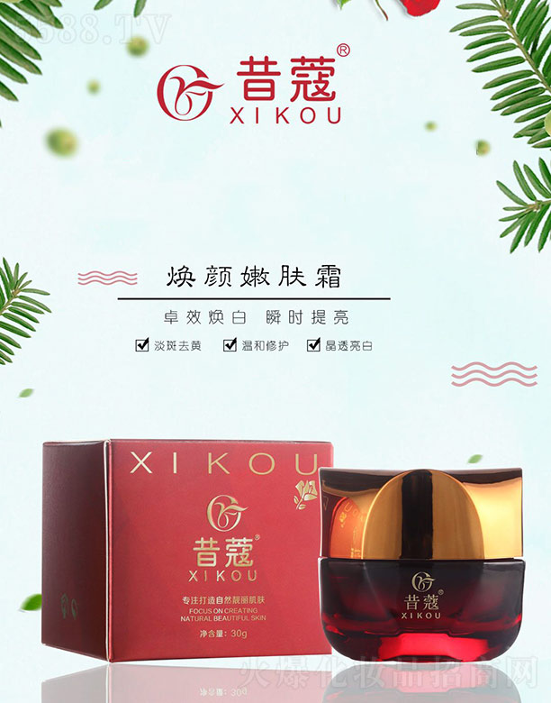 ��ޢ������w˪