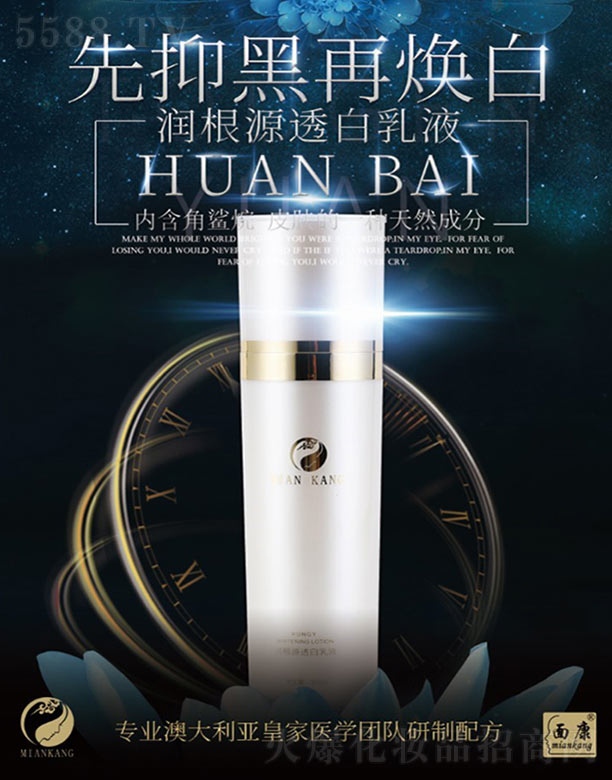 �濵����Դ͸����Һ