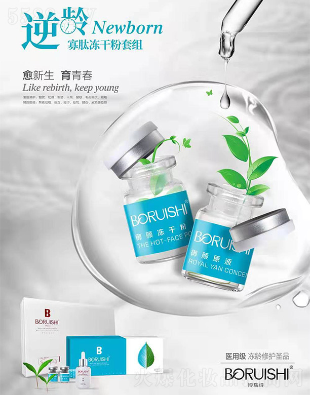 ����Ԋ(sh��)���g���ă��ɷ��׽M