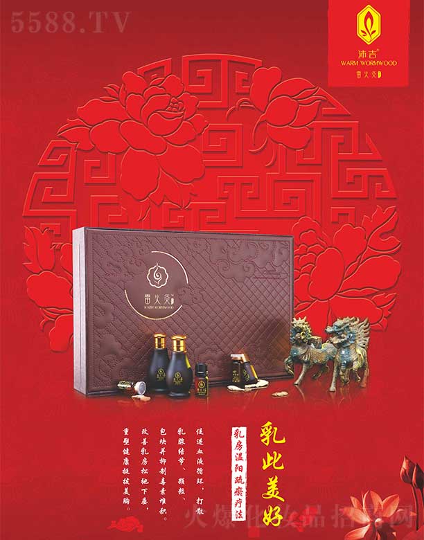 �漪�׻�Ĺŷ��� �ز��B(y��ng)�o�{(di��o)����