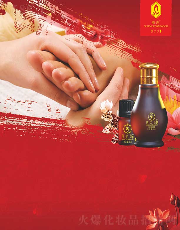 �漪�׻�Ĺŷ��� �۽j(lu��)�wԪ�ᴺ��