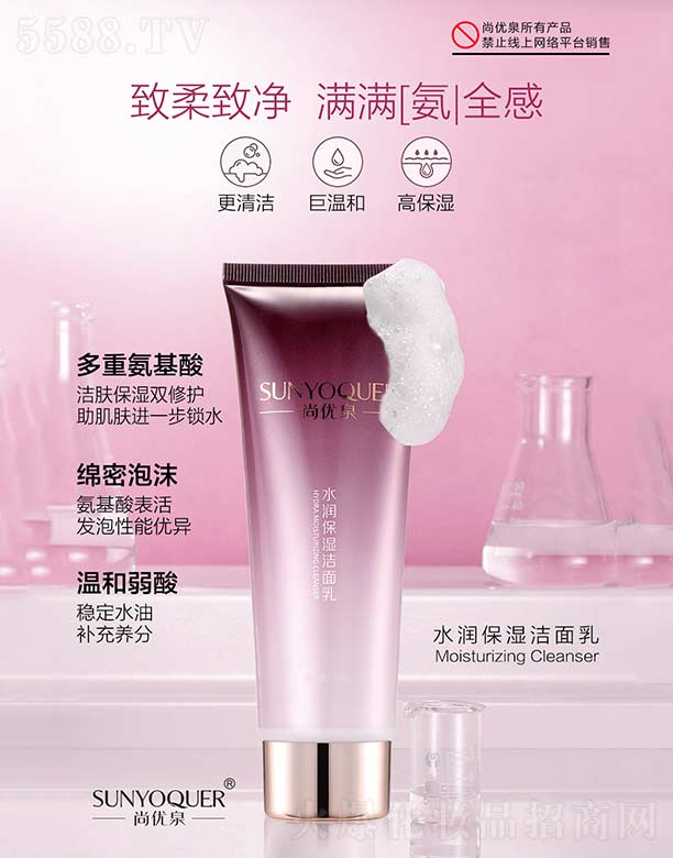 �Ѓ�(y��u)Ȫˮ����������