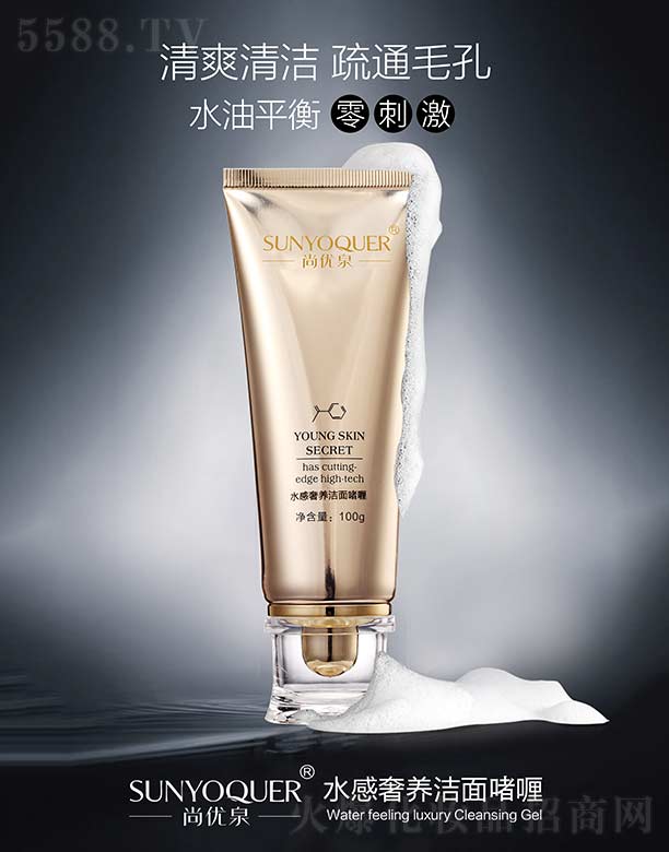 �Ѓ�(y��u)Ȫˮ�����B(y��ng)���憨� 100g