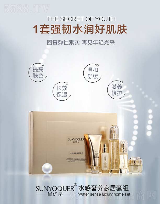 �Ѓ�(y��u)Ȫˮ�����B(y��ng)�Ҿ��׽M