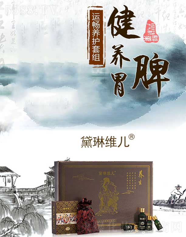 ���վS���\(y��n)���B(y��ng)�o(h��)�׽M