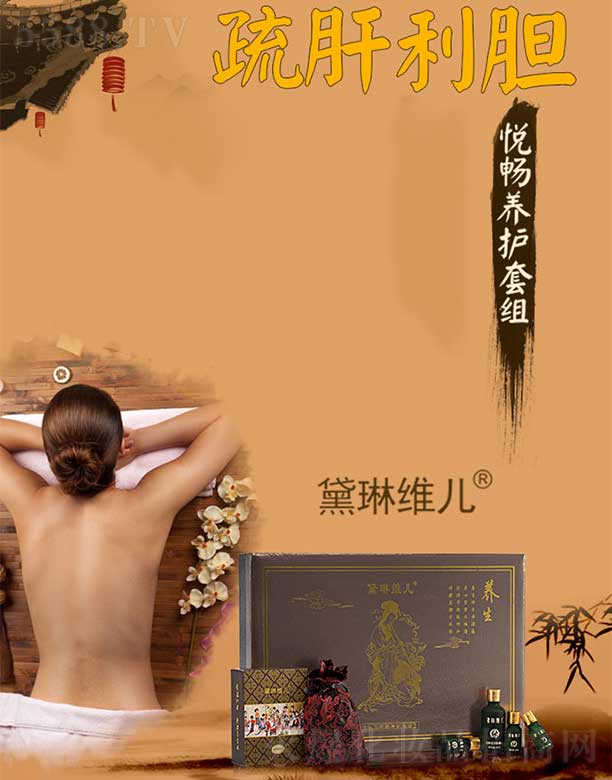 ���վS�������B(y��ng)�o(h��)�׽M