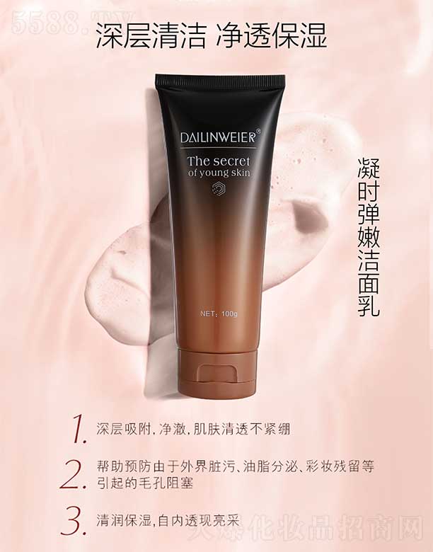 ���վS�����r(sh��)���۝����� 100g