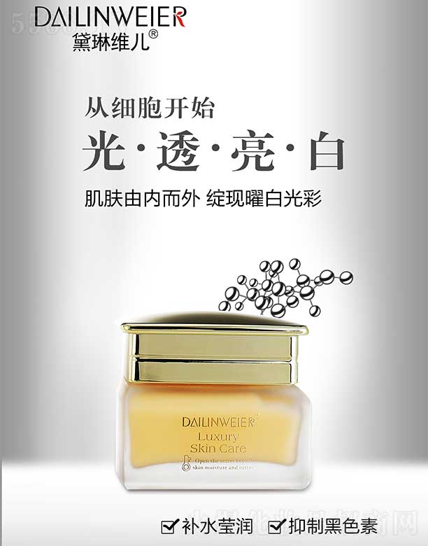 ���վS�����ˮ��͸��˪