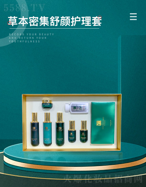 �ݱ������ݱ��ܼ�����o(h��)����