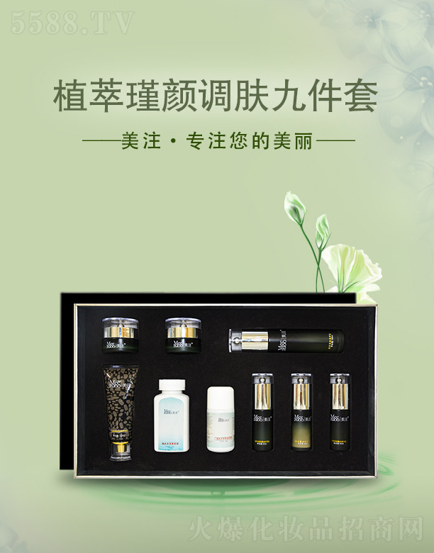 ��עֲ�����{(di��o)�w�ż���