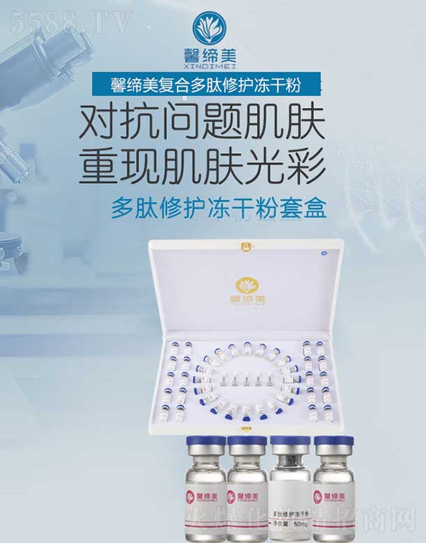 ܰ�����ͺ϶������o���ɷ��׺�