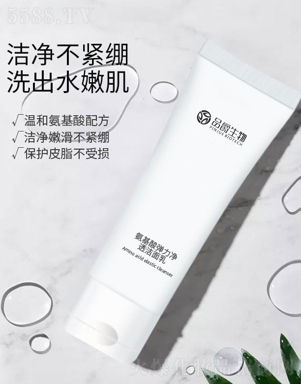 Ʒ�����ﰱ���Ꮧ����͸������