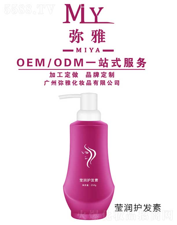 ����(r��n)�o(h��)�l(f��)�� OEM/ODM 250g