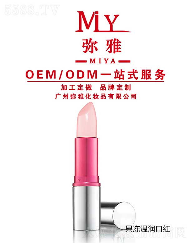 �����؝��ڼt OEM/ODM