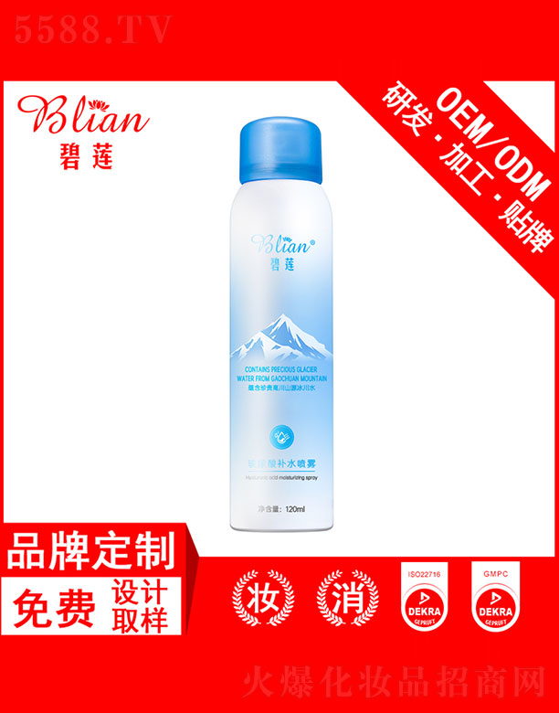 ��ɏ�������aˮ���FOEM�ӹ�