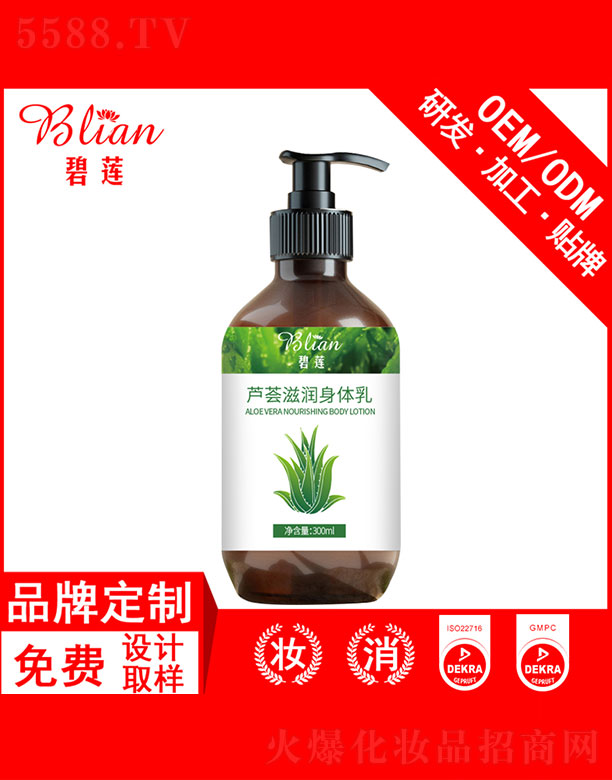 ��ɏ�J�C�̝�(r��n)���w��OEM���ӹ�