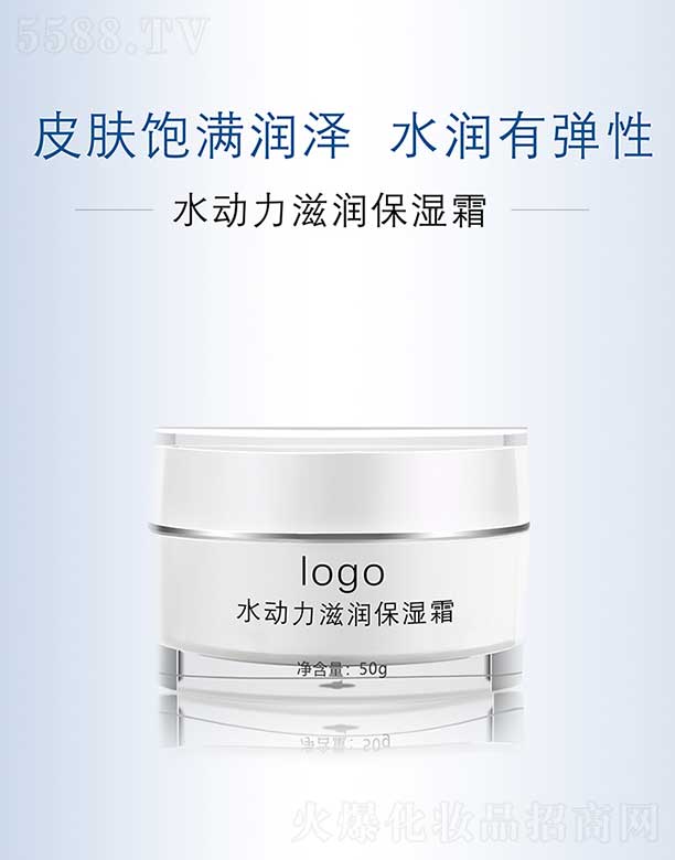 ˮ��(d��ng)���̝�(r��n)����˪ 50g