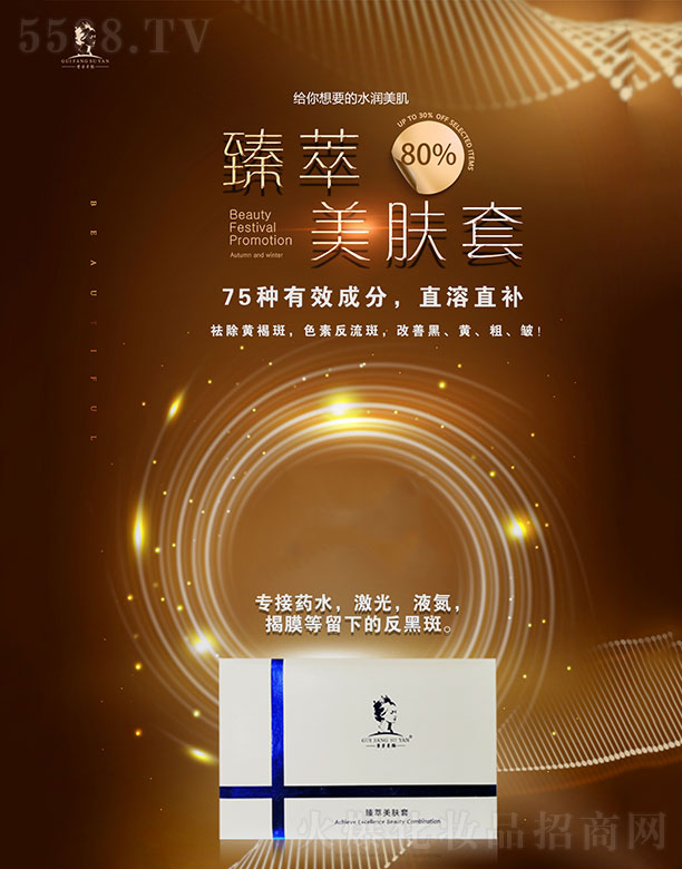 �F������������w��