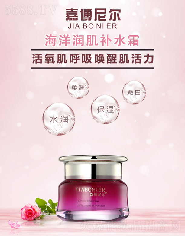 �β��᠖����(r��n)���a(b��)ˮ˪