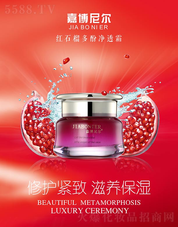 �β��᠖�tʯ���Ӄ�͸˪