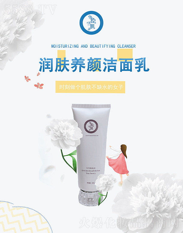 �Lѩ����(r��n)�w�B(y��ng)�����