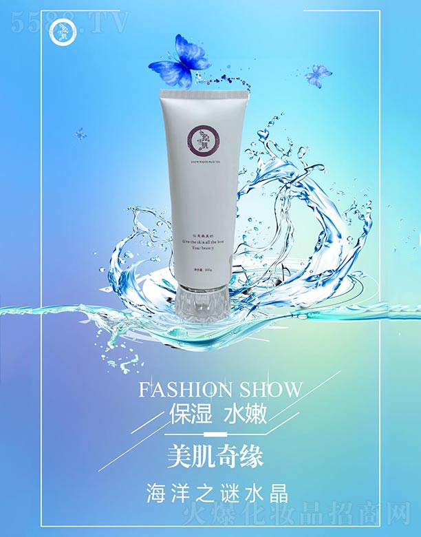 �Lѩ������֮�iˮ��