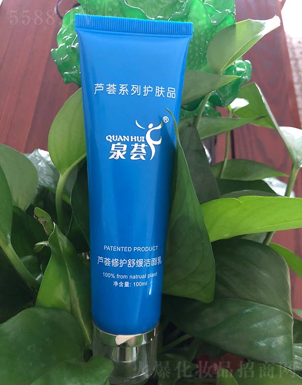 Ȫ�C�J�C���o(h��)�澏������ 100ml