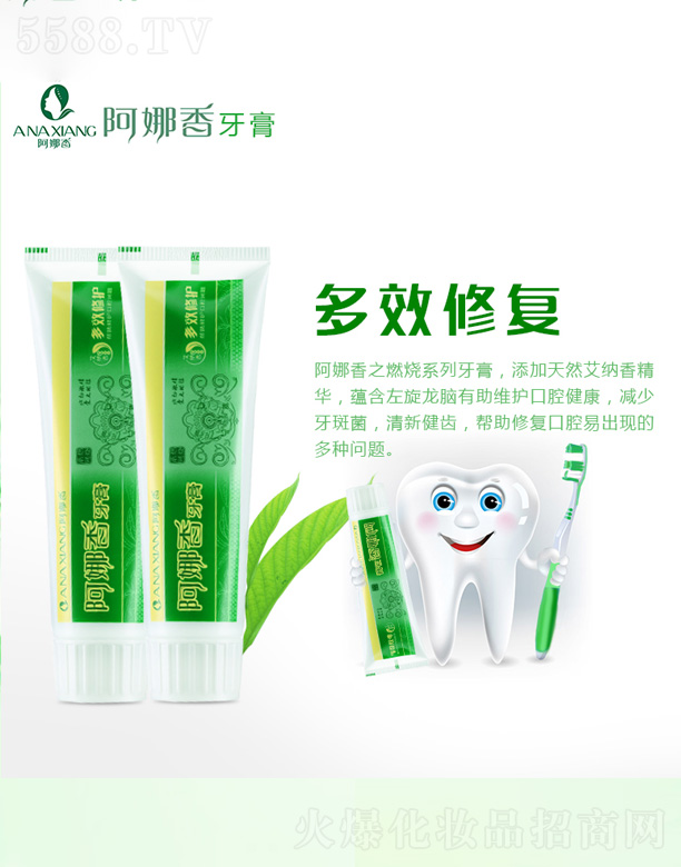 �������Ч�ޏ�(f��)����