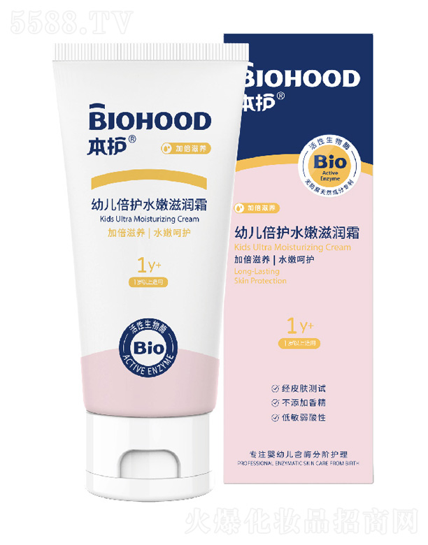 �׃����o(h��)ˮ���̝�˪