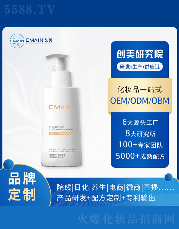 ޱ�؏�(f��)�����w��