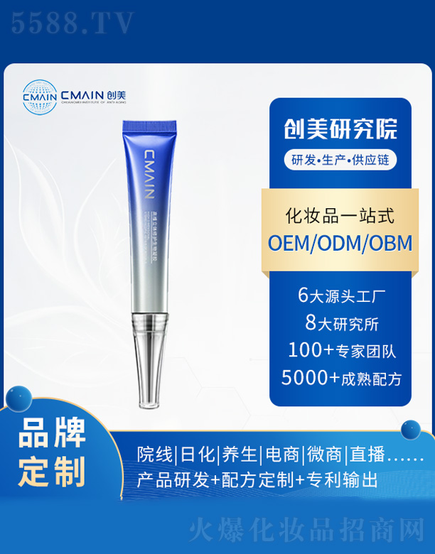 �߾S���w���o�������z