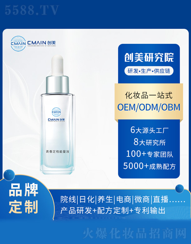 �ഺ��������Һ