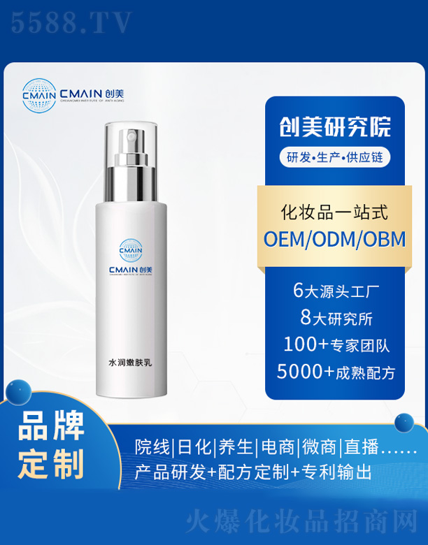 ˮ��(r��n)���w��