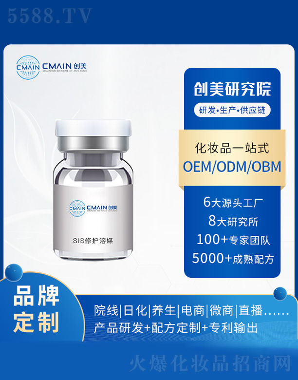 SIS���o(h��)��ý