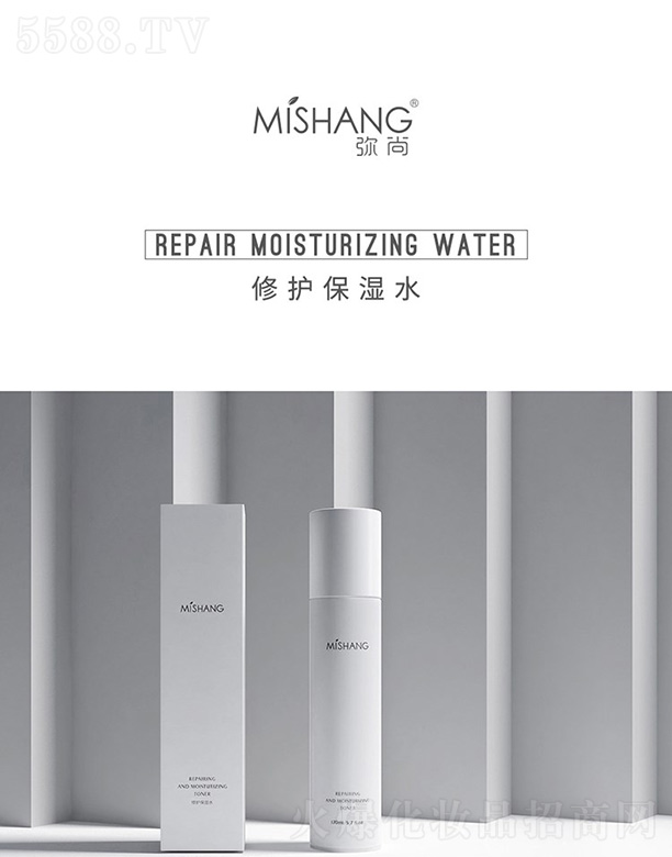 MISHANG���o(h��)����ˮ 170ml